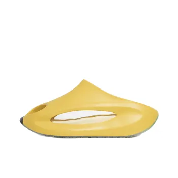 LiNing Quiet Abrasion Resistant Slide Slippers Men's Creamy Yellow Bored Monkey Special Edition Bored Banana Friend