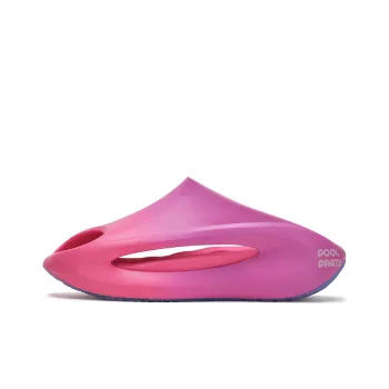 LOL x LiNing Yun You Slay Quiet Slide Slippers Unisex Bright Fluorescent Pink