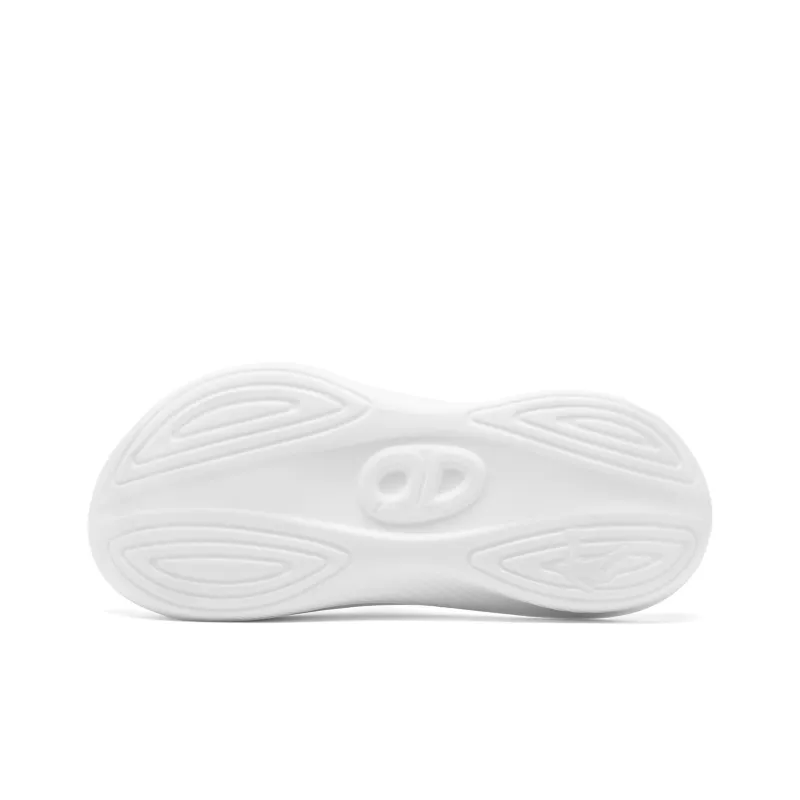 QIAODAN Flying Shadow Slippers 2.0 Slide Slippers Men's White-5