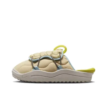 Nike Offline 3.0 Mule 'Sesame Ocean Bliss'