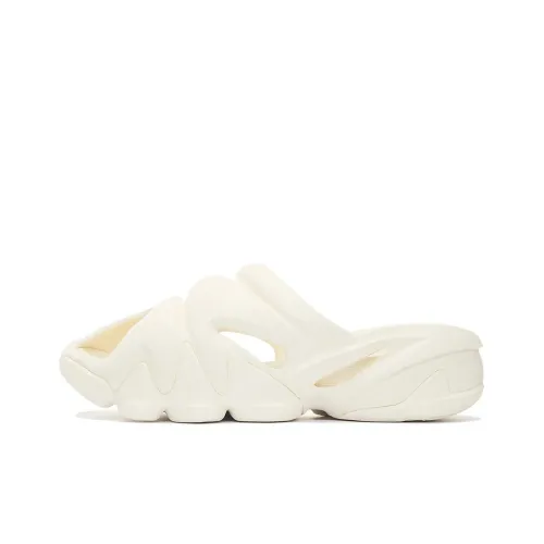 LiNing Slide Slippers Men Vanilla White