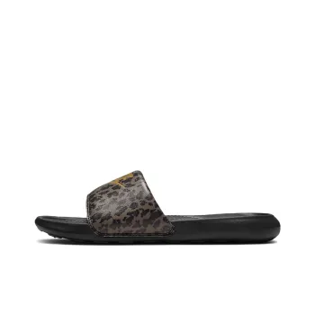 Nike Victori One Leopard Print Brown Women's