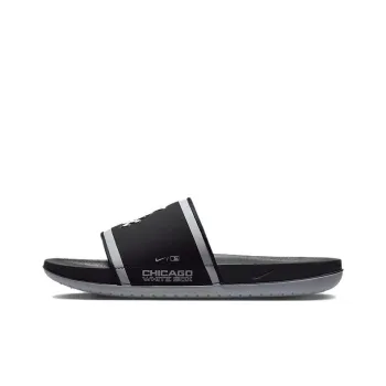 Nike Mlb X Offcourt Slide 'Chicago White Sox'
