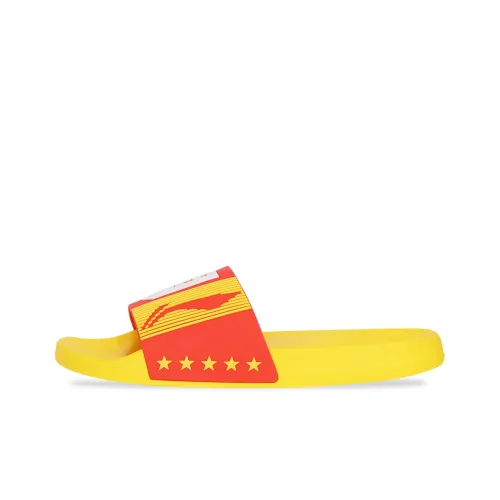 LiNing Slip Resistant Abrasion Resistant Slide Slippers Men's Red Yellow