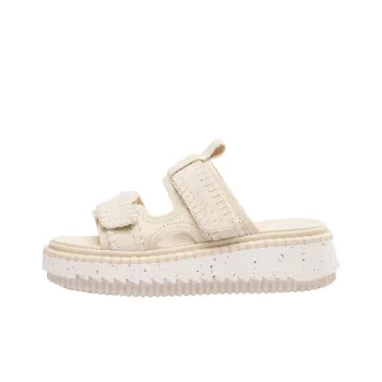 See By Chloe Slide Slippers Women's White
