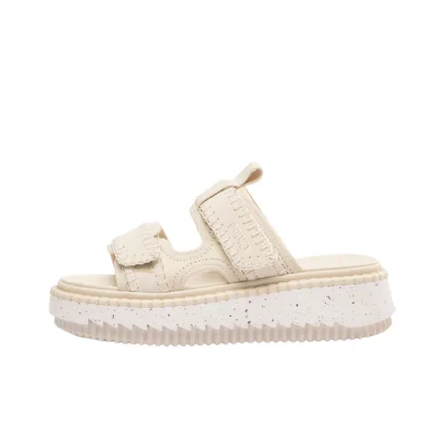 See By Chloe Slide Slippers Women's White