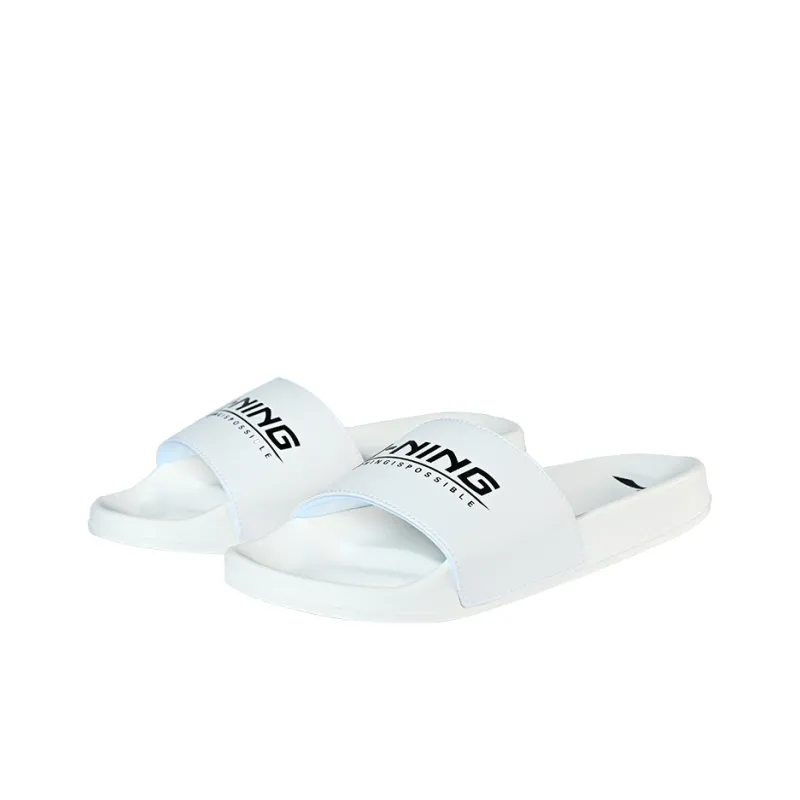 LiNing Slide Slippers Men's White-1