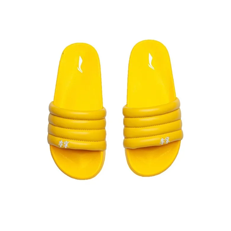 LiNing Quiet Slide Slippers Men's Yellow-3