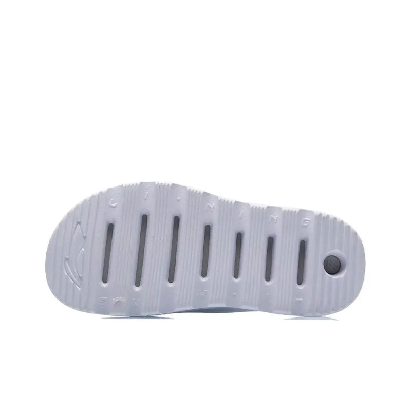 LiNing Rubber Sole Quiet Slide Slippers Men's White-4
