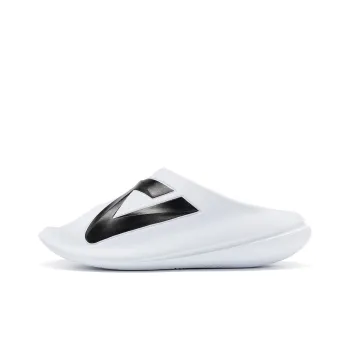 PEAK Slide Slippers Men All White Black