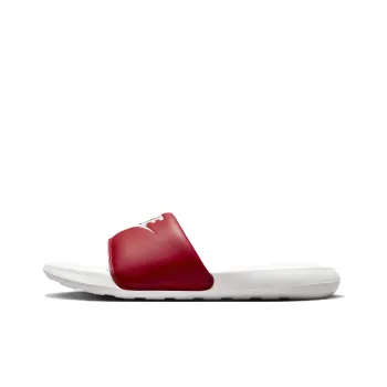 Nike Victori One 'Red White'