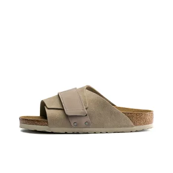 Kyoto Birkenstock Narrow 'Taupe'