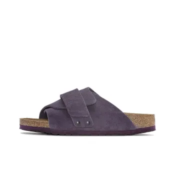 Birkenstock Kyoto Suede Wine Women's
