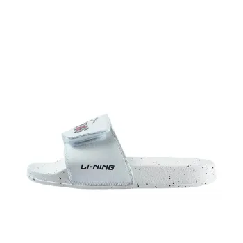 LINING Iron Slide Slippers Men Standard White