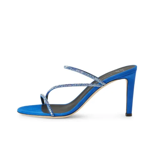 Giuseppe Zanotti Julianne Suede Strappy Sandals