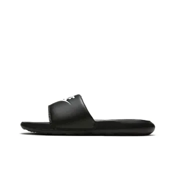 Nike Victori One Black White Women's