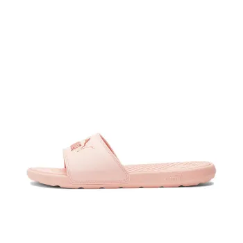 PUMA Cool Cat Slide 'Pink Rose Gold' Women's
