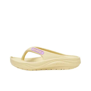 Nerdy Flip Flops Unisex