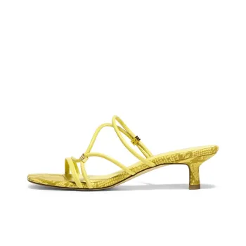 CHARLES&KEITH Stylish Sandal Women's Yellow