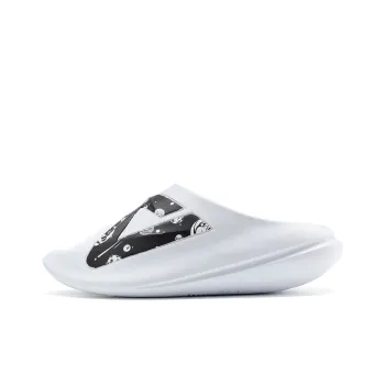 PEAK Rubber Sole Quiet Slide Slippers Women's All White/Black