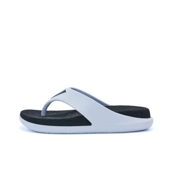 PEAK Quiet Slide Slippers Men's White Black