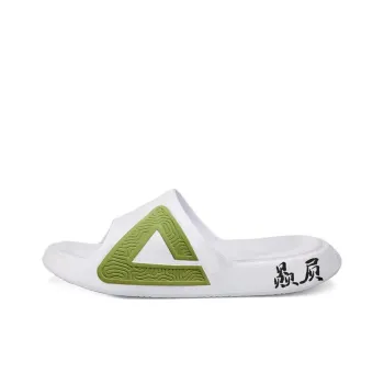 PEAK Tai Ji1.0 Rubber Sole Quiet Slip Resistant Abrasion Resistant Slide Slippers Unisex White Green