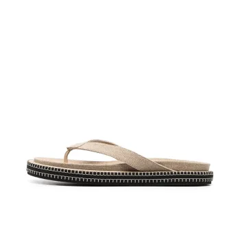 Jacquemus Flip Flops Men's Light Brown