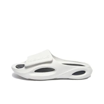 KELME EVA Slip Resistant Slide Slippers Unisex White