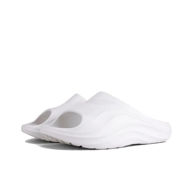 LiNing EVA Quiet Slide Slippers Unisex White-1
