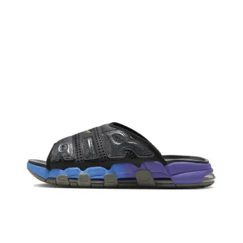 Nike Air More Uptempo Slide Blue Purple Gradient