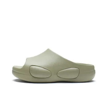LiNing CF Tracing EVA Quiet Slide Slippers Unisex Elm Branch Green
