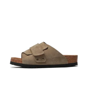 TASMAN AUS Slide Slippers 3.5cm Women's