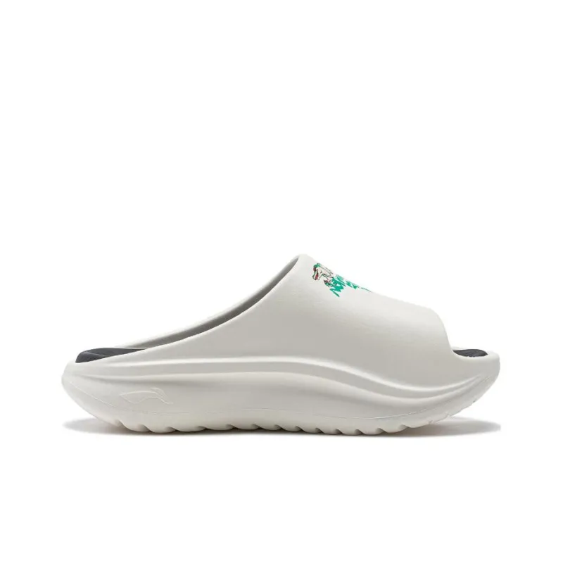 LOL x LiNing Rubber Sole Slide Slippers Unisex White-1
