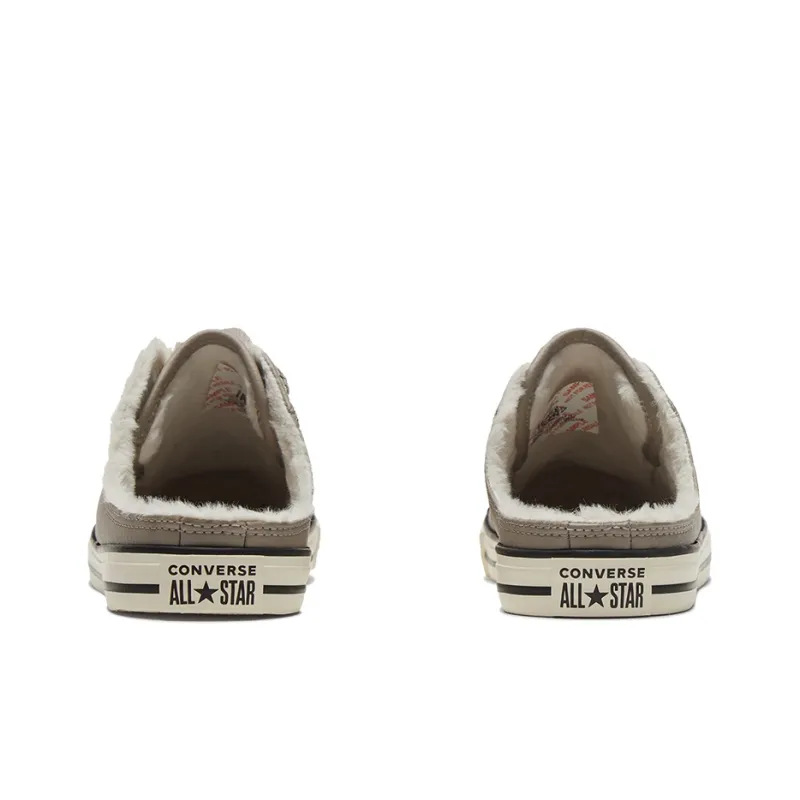 Converse Women's Chuck Taylor All Star Dainty Mule Slip 'Malted Brown' Women's-3