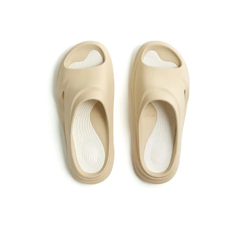 0592 Quiet Abrasion-Resistant Slide Slippers Unisex Not Very Yellow-1