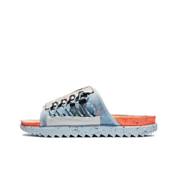 Nike Asuna Slide Grind Total Crimson