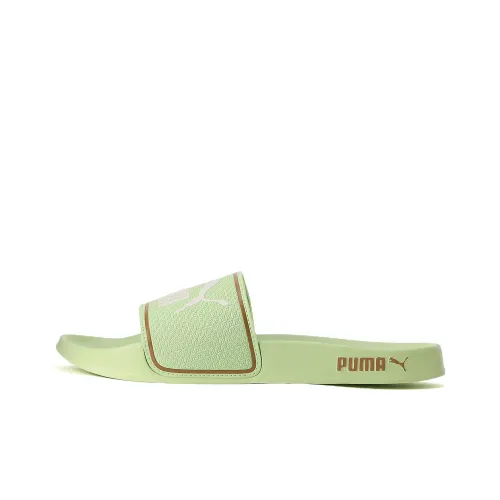PUMA Reed Cat 2.0 Summer Resort 'Green'