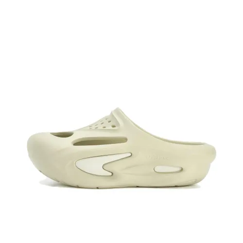 FILA FUSION Shell Slipper Slip-Resistant Slide Slippers Women's Beige