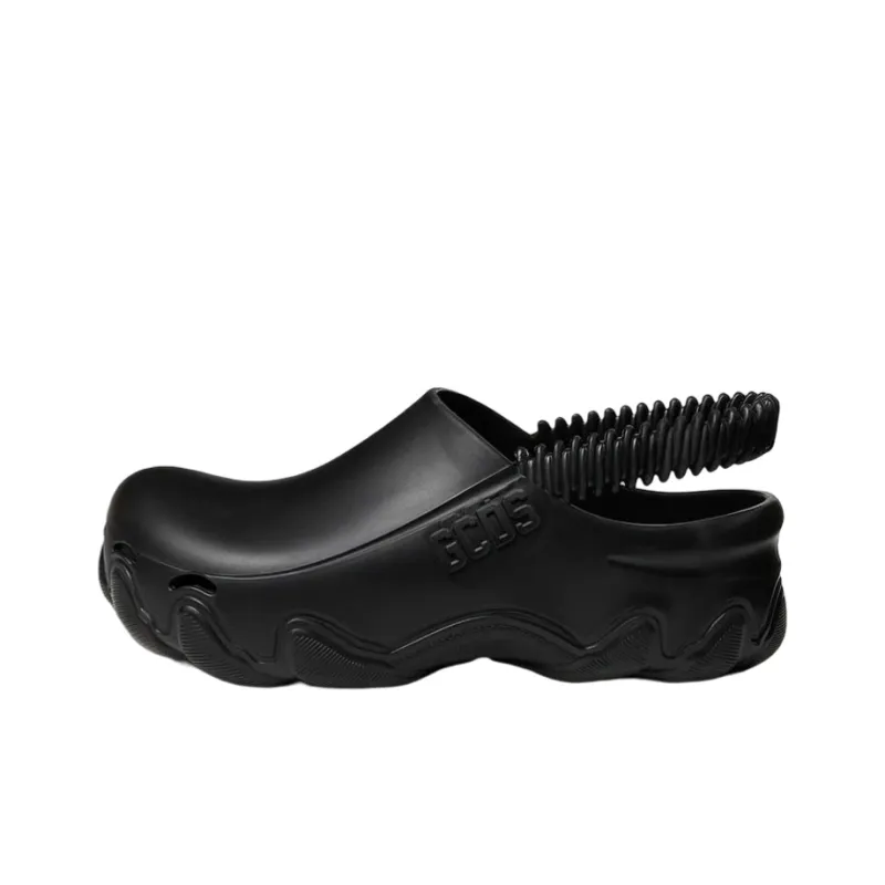 GCDS Embossed-logo Slingback Clogs-0