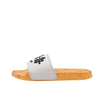 Ln Slippe x LiNing Slide Slippers Men's Yellow White
