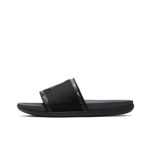 Nike Offcourt Slide Slippers Men Black