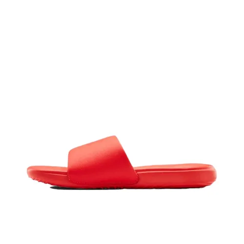 Under Armour Ansa Slide Slippers Women's Red