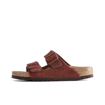 Birkenstock Arizona Sfb Vl Suede Leather Narrow Fit Sandals 'Chocolate' Women's