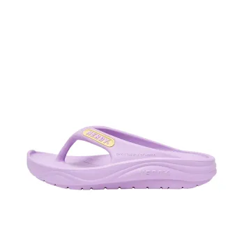 Nerdy Flip Flops Unisex