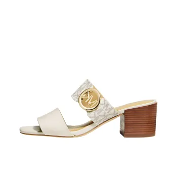 MICHAEL KORS Quiet Slide Slippers Women's White