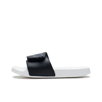 LiNing LN Slipper Rubber Sole Slide Slippers Men's Black White