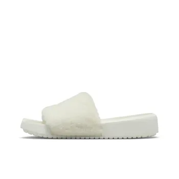 JORDAN Nola Slide 'Coconut Milk' Women's