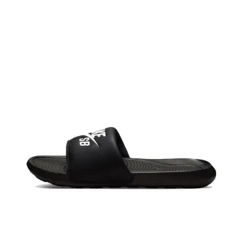 Nike Sb Victori One Slide Black White