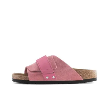 Birkenstock Kyoto Nubuck Leather/Suede Narrow Fit 'Candy Pink' Women's