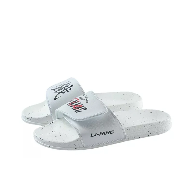 LiNing Iron Rubber Sole Slide Slippers Men's White-1